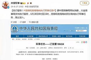 卡佩罗：在欧冠中其它球队要当心国米，他们已经进过一次决赛